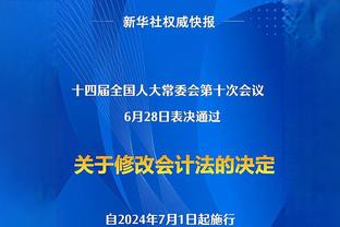 阿森纳的美丽足球！让人陶醉的艺术！